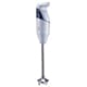 Bamix Professional Hand Blender - Gastro 350 - Bamix