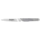 Utility Knife - 8cm - GSF15 - Global