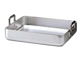 Aluminium Roasting Pan