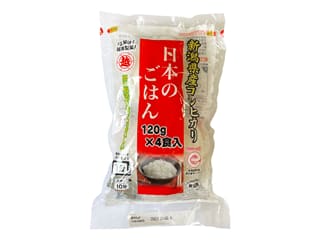 Instant Sushi Rice