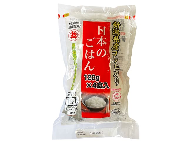 Instant Sushi Rice - 4 x 120g