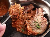 C&ocirc;te de porc charcuti&egrave;re