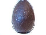 Chocolate Easter Egg - 18