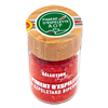 Espelette Pepper Powder