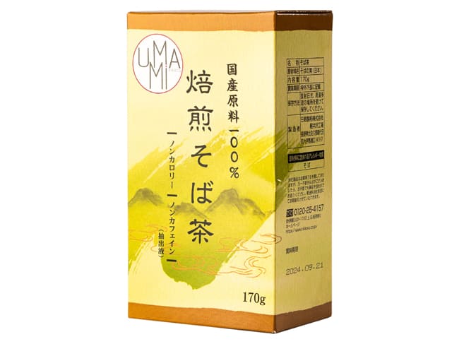 Grano saraceno Sobacha - tostato schiacciato - 170 g
