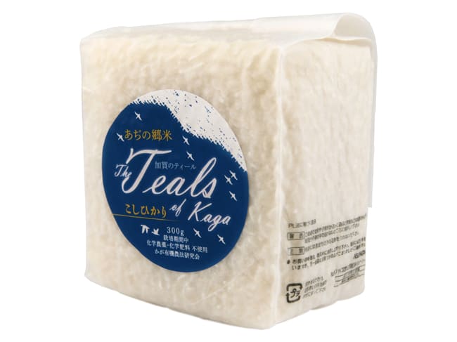 Riso giapponese "Koshihikari" - per sushi