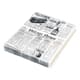 Greaseproof Paper (x 500) - Newspaper Print - 35 x 25cm