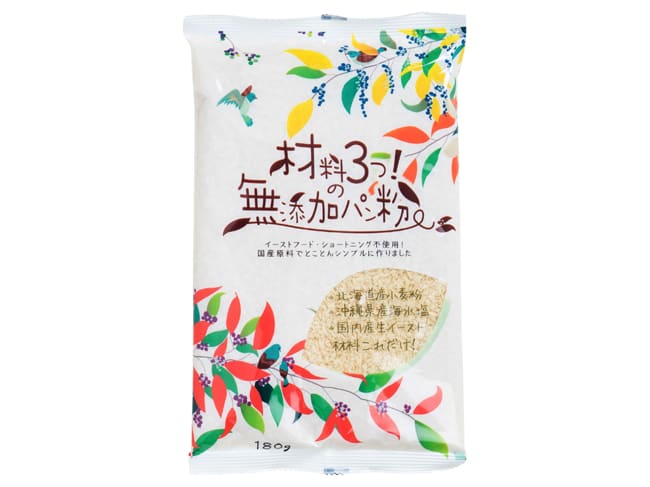 Panko Breadcrumbs - without additives - 200g