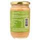 Purée d'amande Bio 100% - 300 g - Pépite