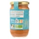 Purée de cacahuete Bio 100% - 300 g - Pépite