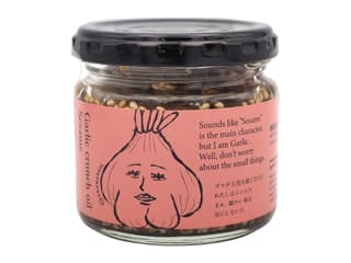 Condiment croustillant