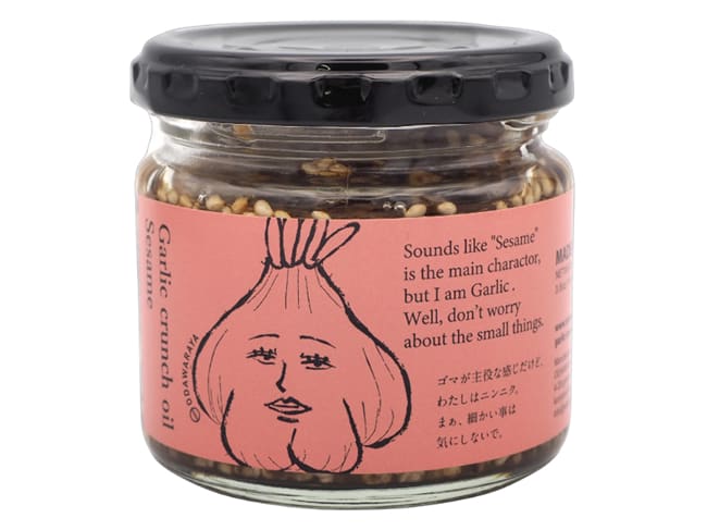 Condiment croustillant - à l'ail et à l'oignon frits - 110 g