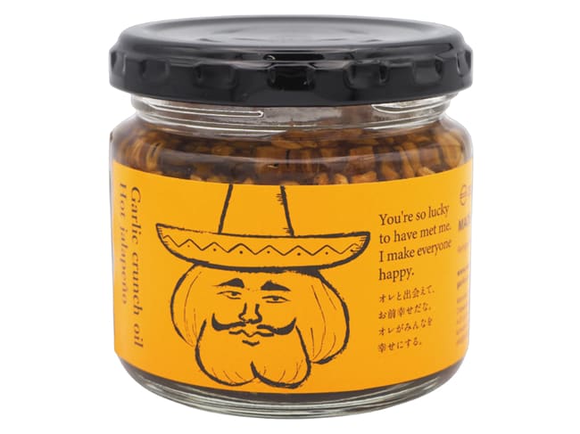 Condiment croustillant - à l'ail frit et au piment Jalapeño - 110 g