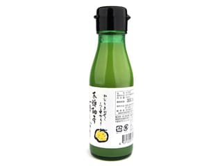 Jus de yuzu 100 ml