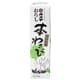 Wasabi véritable en pâte - 42 g
