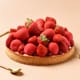 Tarte aux fraises "Fragola"